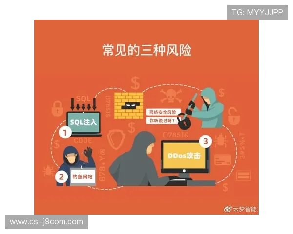 小孩捡足球是否安全应注意哪些潜在风险与防范措施