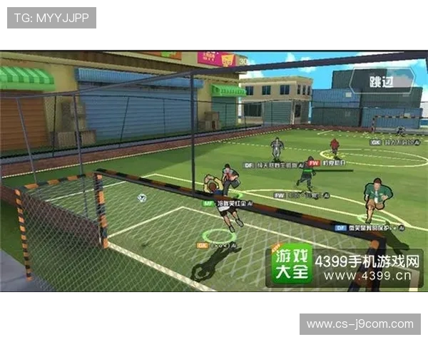 深入解析掷足球的技巧规则与比赛中的关键战术运用